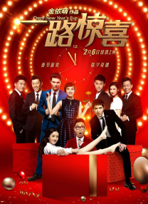 我女友是个身材