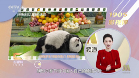 亚洲大色